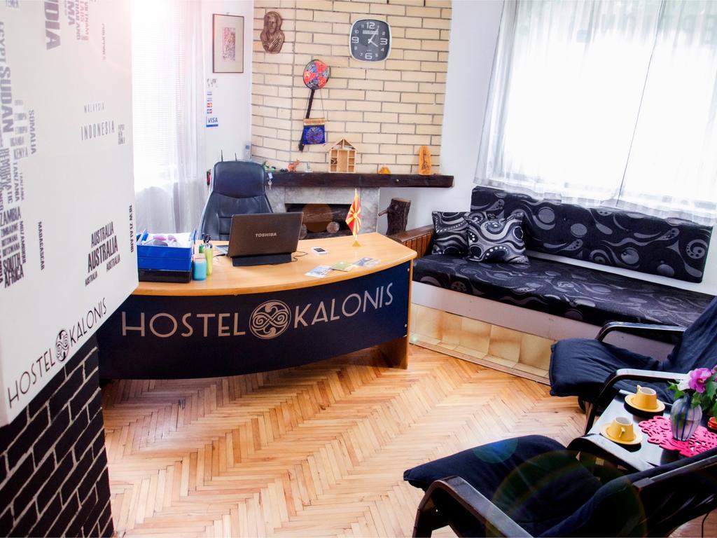 Hostel Kalonis Skopje Buitenkant foto